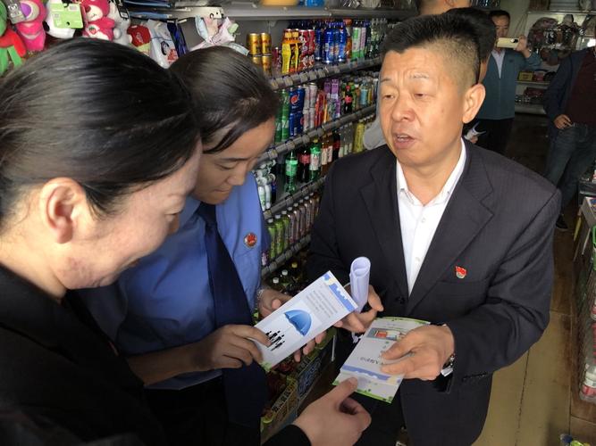 西宁市湟中区九部门联合开展校园周边烟草制品零售专项检查行动