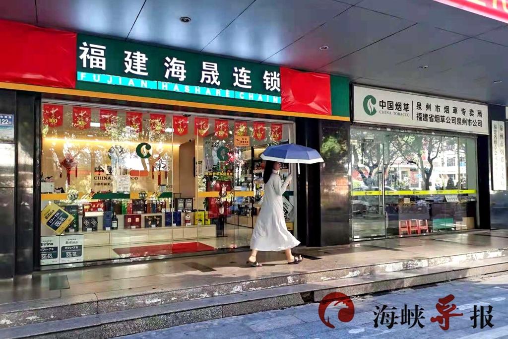 烟草零售捆绑销售乱象 帮卖茶酒背后的监管与合规之问