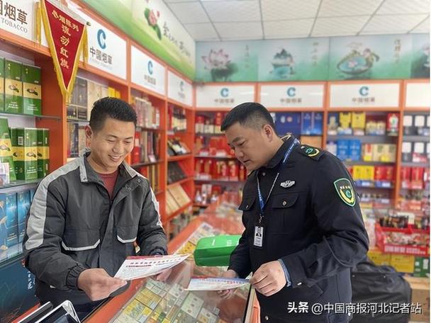 立足群众需求，做通俗易懂的烟草专卖法律法规宣传