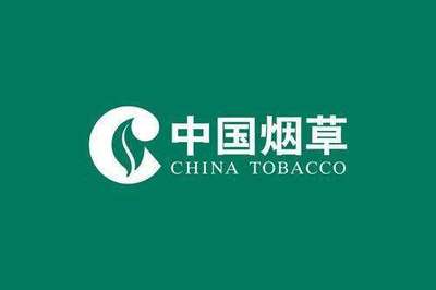 烟草制品零售中的标识使用规范与合规要点