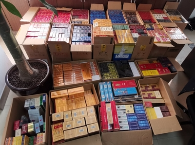 烟草批发市场进货网 2022年烟草制品零售经营指南