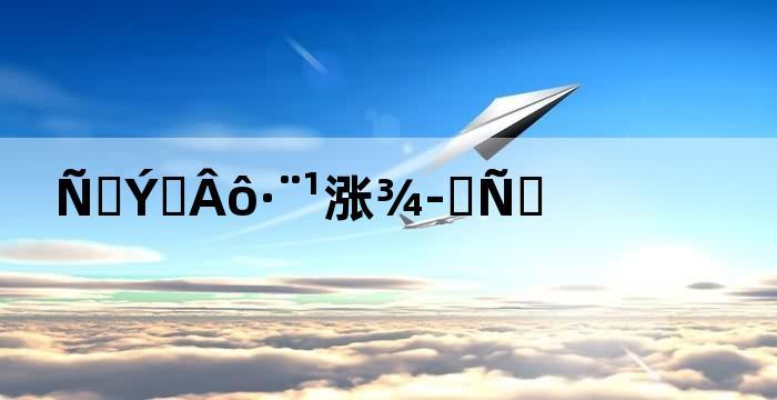 烟草专卖法解读 烟草制品零售经营的法律规范与实务要点